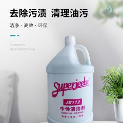 中性清潔劑大桶潔霸水/除漬去污多功能清潔劑